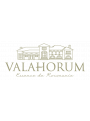 Valahorum Estival Box | Domeniile Valahorum